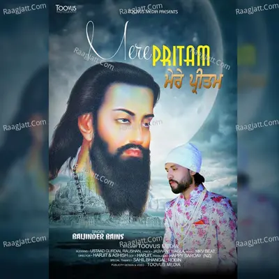 Mere Pritam Poster