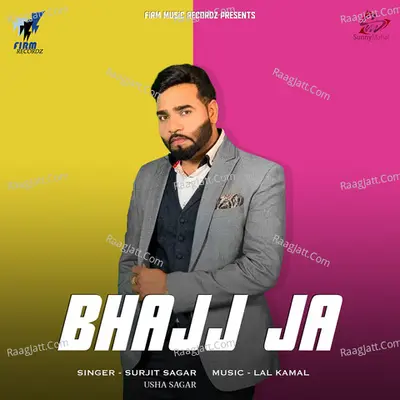 Bhajj Ja Cover