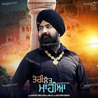 Ranjodh Singh Jodhi