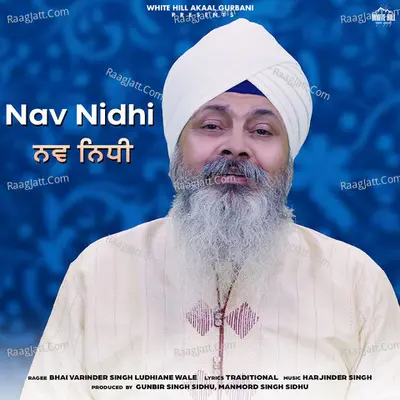 Bhai Varinder Singh Image