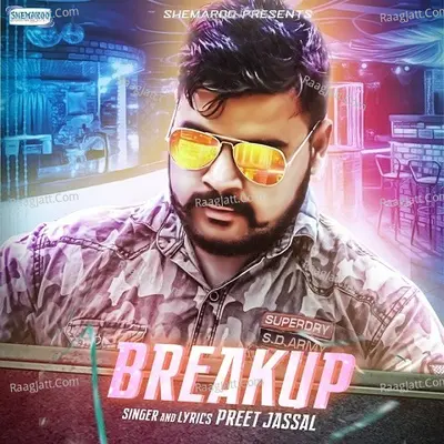 Breakup