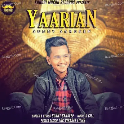 Yaarian