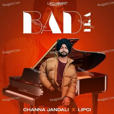 Channa Jandali Image