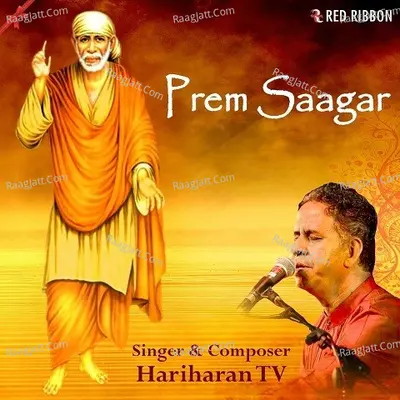 Prem Saagar Poster