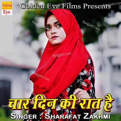 Char Din Ki Raat Hai Poster