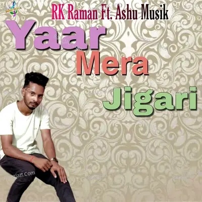 Yaar Mera Jigari Cover