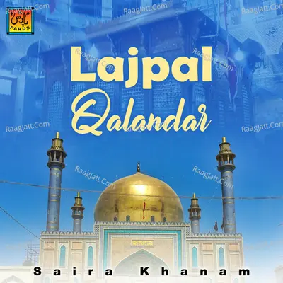 Lajpal Qalandar Poster