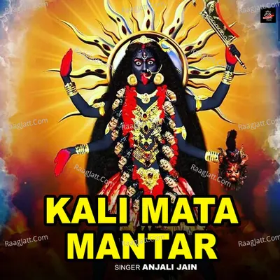 Kali Mata Mantar