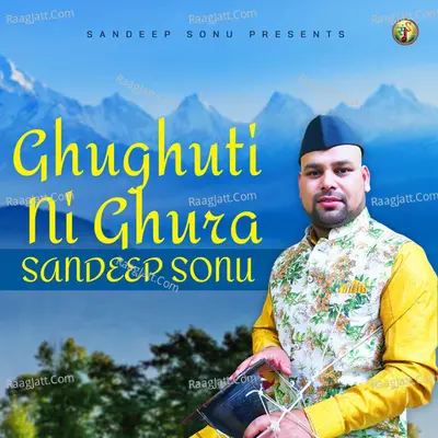 Ghughuti Ni Ghura Cover