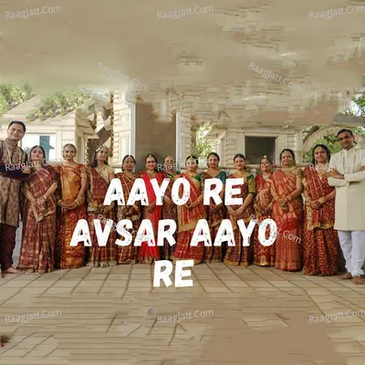 Dhairya Rathod Image