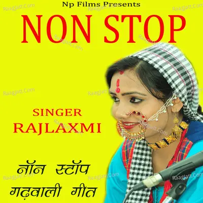 Non Stop Cover