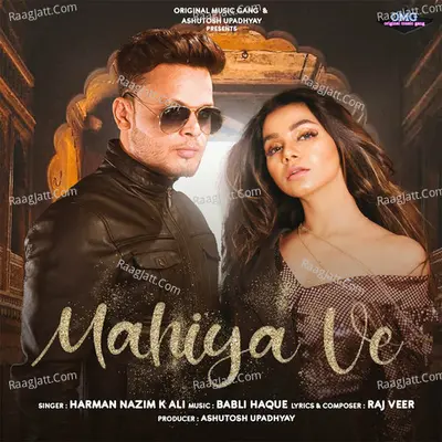 Mahiya Ve Cover