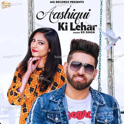 Aashiqui Ki Lehar - Single