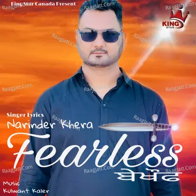 Narinder Khera