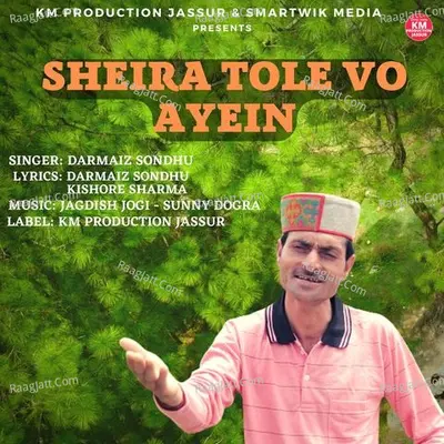 SHEIRA TOLE VO AYEIN Cover