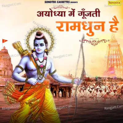 Aadam