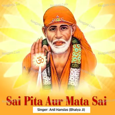 Sai Pita Aur Mata Sai Cover