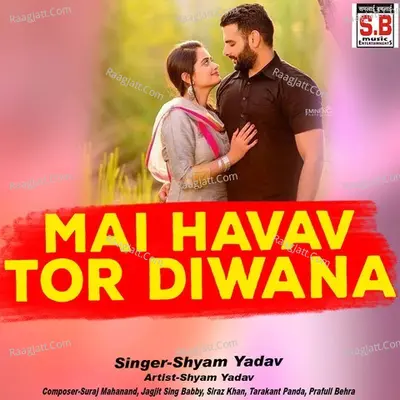 Shyam Yadav Image