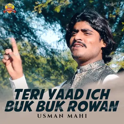 Teri Yaad Ich Buk Buk Rowan - Single Cover