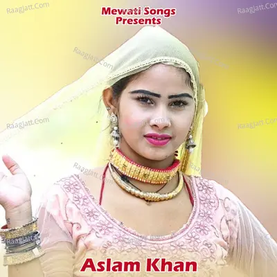Jaati Hun Paani Ku Cover