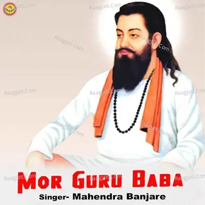 Mahendra Banjare Image