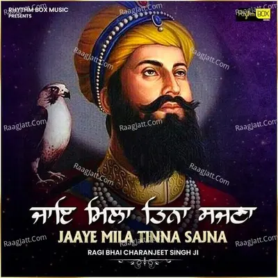 Jaaye Mila Tinna Sajna