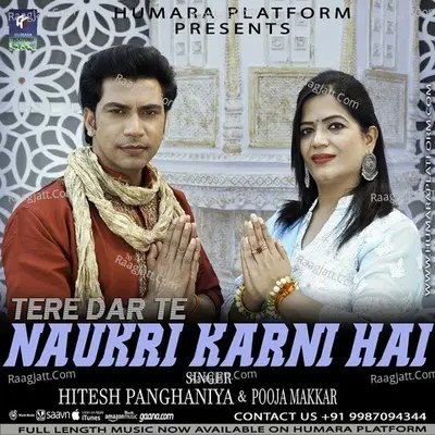 Tere Dar Te Naukari Karni Hai Cover