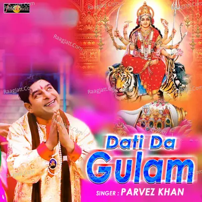 Dati Da Gulam Cover
