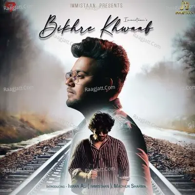 Bikhre Khwaab Cover