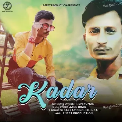 Prem Kumar Image