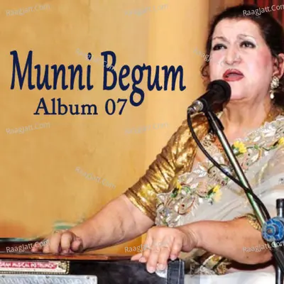 Munni Begum, Vol. 7 Cover