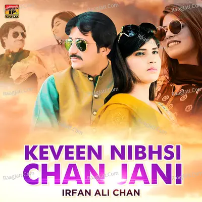 Keveen Nibhsi Chan Jani - Single Cover