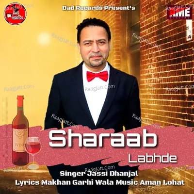 Jassi Dhanjal Image