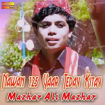 Nawan 125 Yaar Teday Kitay Cover
