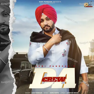 Sabi Panesar Image