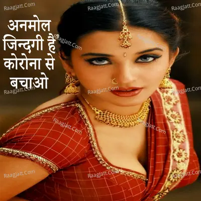 Anmol Jinadagi Hai Korona Se Bachao Cover