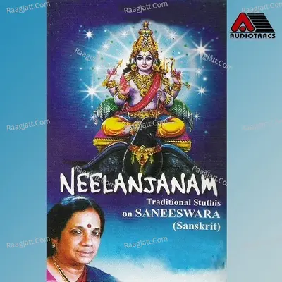 Neelanjanam Poster