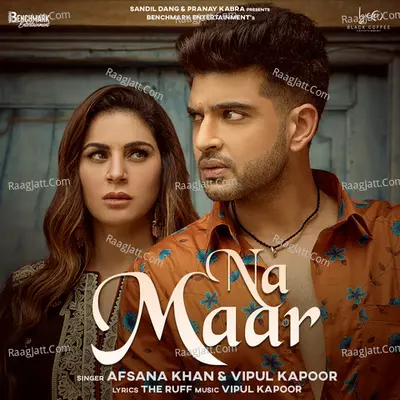 Na Maar Cover