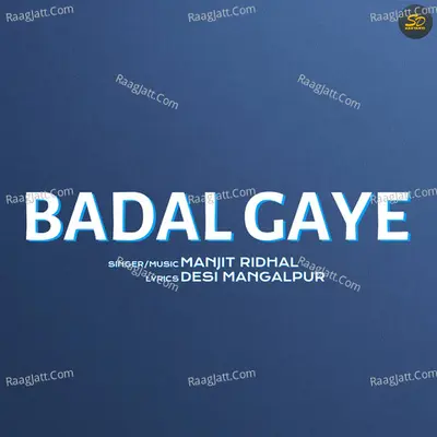 Badal Gaye Cover