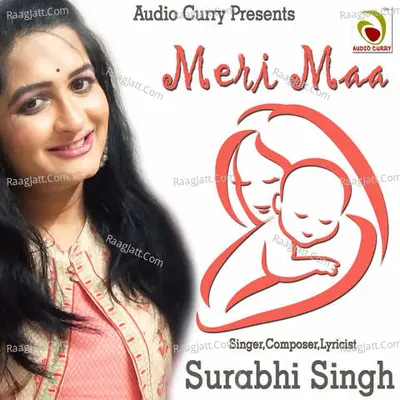 Meri Maa Cover