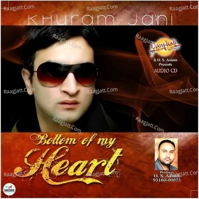 Bottom Of My Heart Poster