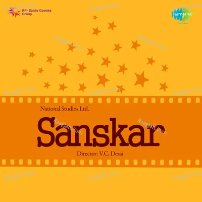 Sanskar - Lata Mangeshkar