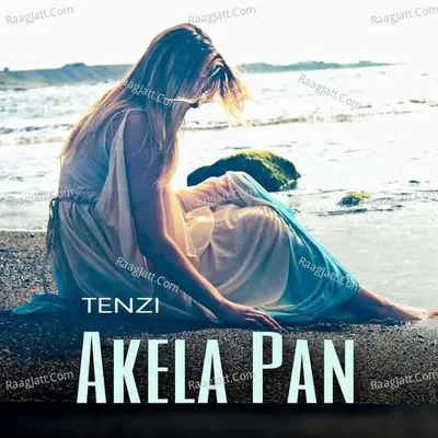 Akela pan Cover