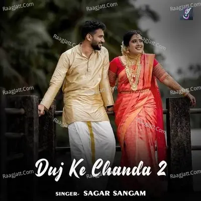 Duj Ke Chanda 2Â Cover