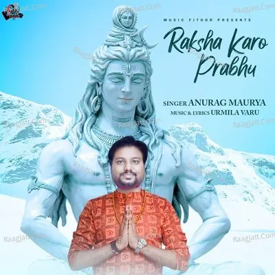 Raksha Karo Prabhu Cover
