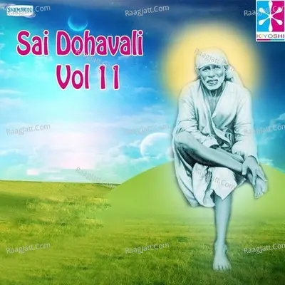 Sai Dohavali Vol 11 - Roshan