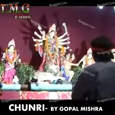 Chunri