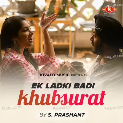 Ek Ladki Badi Khubsurat Cover
