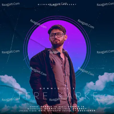 Tere Karke