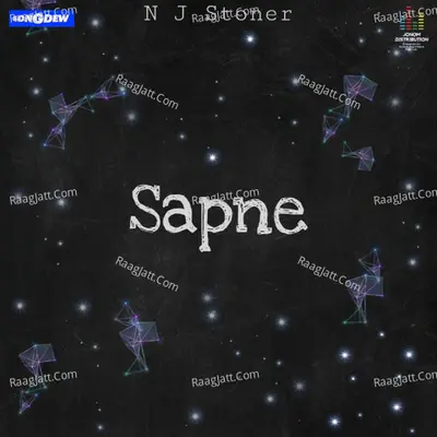 Sapne - Nj Stoner